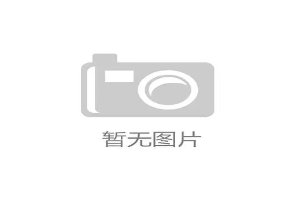 “脊柱满是针眼仍夺金”短视频获参评资格
